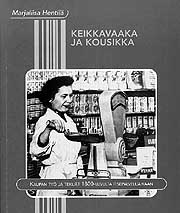 Keikkavaaka