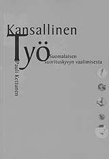 Kettunen