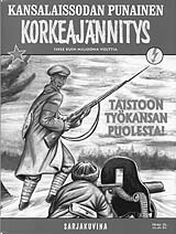 Korkeaj�nnitys